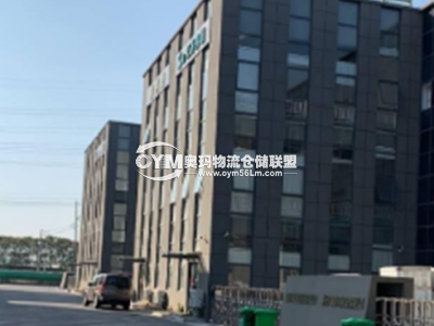 江蘇-常州-金壇區(qū)倉庫出租