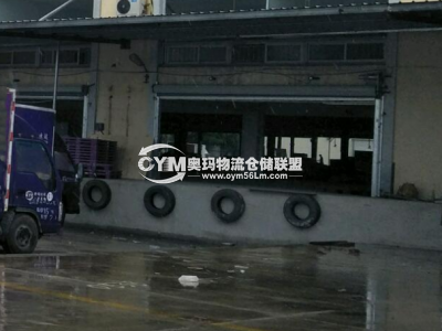 外場(chǎng)展示
