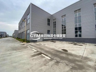 四川-成都-青羊區(qū)倉庫出租