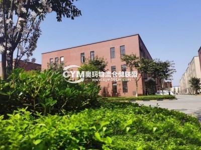 四川-成都-青羊區(qū)倉庫出租