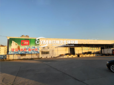 山東-青島-城陽(yáng)區(qū)倉(cāng)庫(kù)出租
