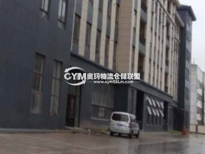 陜西-西安-蓮湖區(qū)倉(cāng)庫(kù)出租