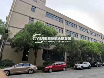 陜西-西安-雁塔區(qū)倉庫出租