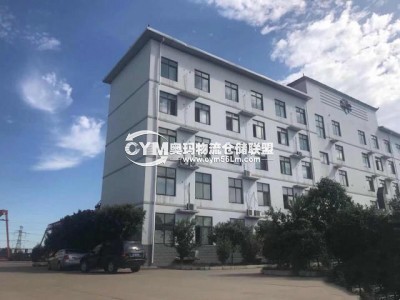 河南-洛陽-老城區(qū)倉庫出租