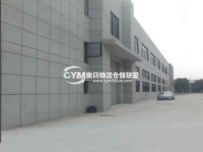 四川-成都-金堂縣倉(cāng)庫(kù)出租