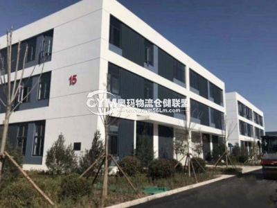 重慶-沙坪壩區(qū)倉(cāng)庫(kù)出租