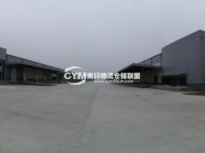 湖北-襄陽-襄州區(qū)倉庫出租