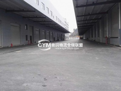 湖南-長沙-長沙縣倉庫出租