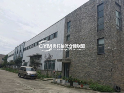 江蘇-南通-如皋市倉庫出租