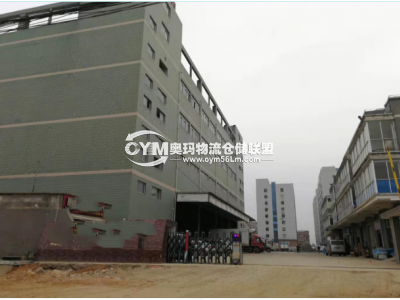 福建-廈門-翔安區(qū)倉庫出租