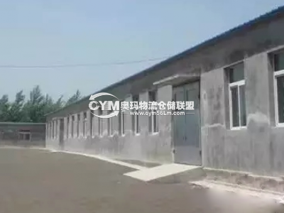 遼寧-沈陽-大東區(qū)倉庫出租