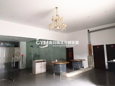 這是配有有標準辦公室一起出租，可做飯店