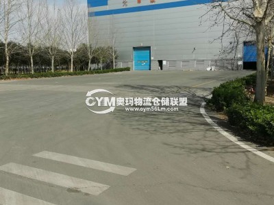 園區(qū)寬敞，車輛可以自由?？?>
                        <span id=