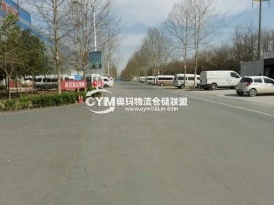 道路寬敞，車輛進(jìn)出自由