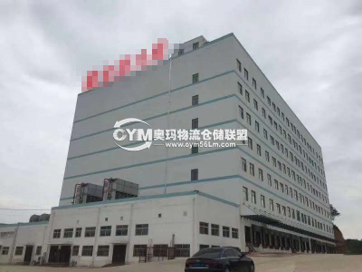 河南-鄭州-新密市倉庫出租