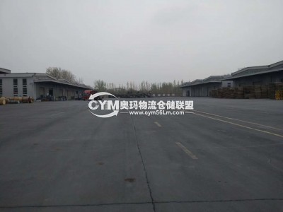 場地空曠，可以自由停靠