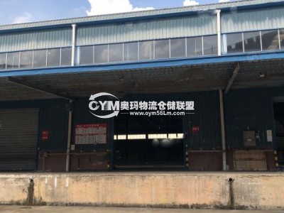上海-黃浦區(qū)倉庫出租