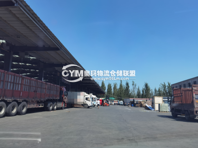 場(chǎng)地空曠，車(chē)輛可以自由?？?>
                        <span id=