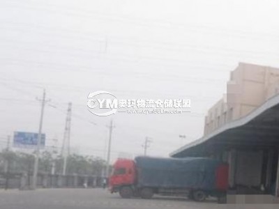 園區(qū)場地寬敞，可以隨意?？?>
                        <span id=