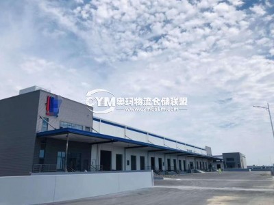 場地寬敞，可以自由?？?>
                        <span id=