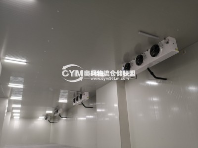 冷藏機