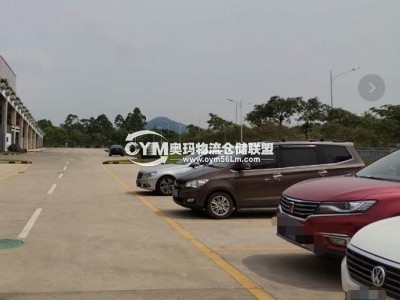 園區(qū)內(nèi)有專用的停車位（（整個園區(qū)是32600平米，7棟組成）