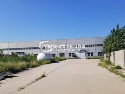 河北-廊坊-文安縣倉庫出租