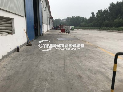 沒有貨臺，直接從倉庫門口出貨