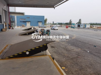 周圍正在開發(fā)中，但車輛進(jìn)出道路寬敞
