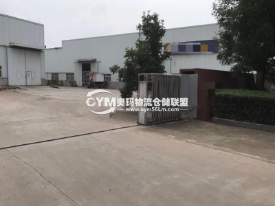 江蘇-連云港-新浦區(qū)倉庫出租