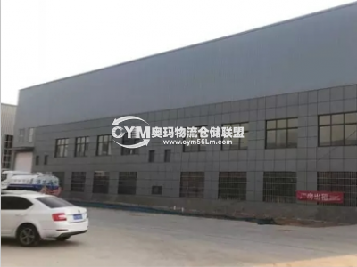 河南-鄭州-鞏義市倉(cāng)庫出租