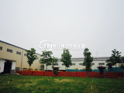 園區(qū)環(huán)境優(yōu)美，綠化覆蓋率高，配套舒適度強(qiáng)