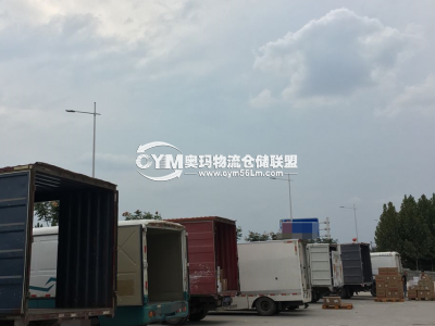 有專用停車場(chǎng)可以?？?>
                        <span id=