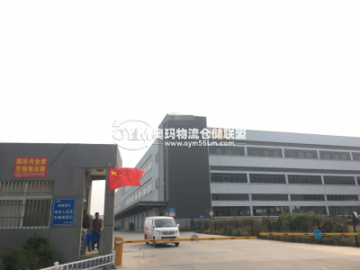 河南-鄭州-管城區(qū)倉(cāng)庫(kù)出租