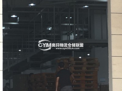 庫(kù)內(nèi)貨梯