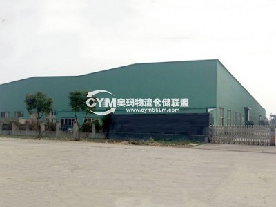 江蘇-揚州-高郵市倉庫出租