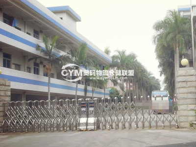 廣東-深圳-龍崗區(qū)倉庫出租