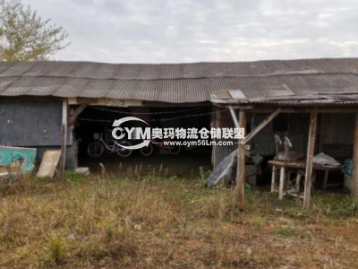 廣西-南寧-武鳴區(qū)倉(cāng)庫(kù)出租