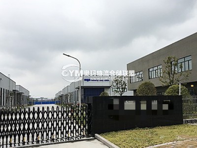 江蘇-南通-經(jīng)濟開發(fā)區(qū)倉庫出租