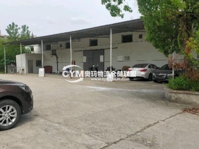 上海-楊浦區(qū)倉(cāng)庫(kù)出租