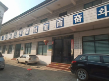 貴州/貴陽/云巖區(qū)倉庫出租