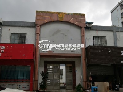 廣東-東莞-石龍鎮(zhèn)倉庫出租