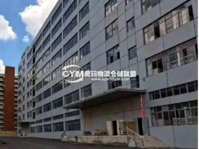 廣東-惠州-博羅縣倉庫出租