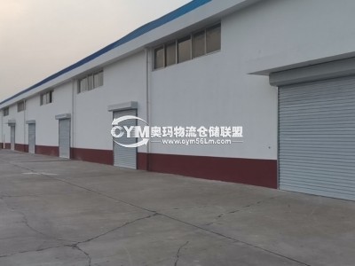 河北-廊坊-經(jīng)濟開發(fā)區(qū)倉庫出租