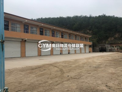 陜西-延安-寶塔區(qū)倉庫出租