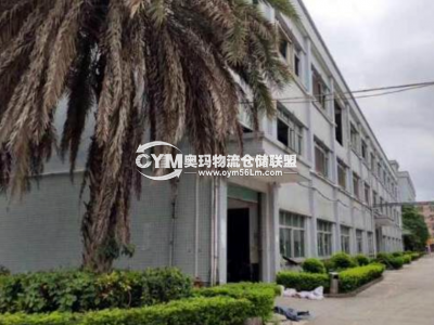 廣東-惠州-博羅縣倉(cāng)庫(kù)出租