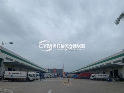 廣東-廣州-南沙區(qū)倉庫出租