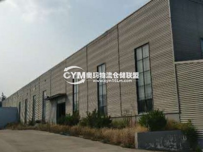 江蘇-連云港-東海縣倉(cāng)庫(kù)出租
