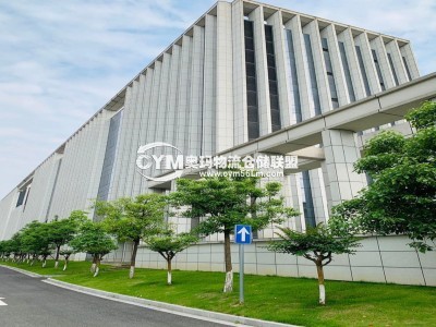 浙江-杭州-西湖區(qū)倉庫出租
