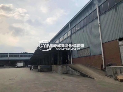 廣東-廣州-黃埔區(qū)倉(cāng)庫(kù)出租